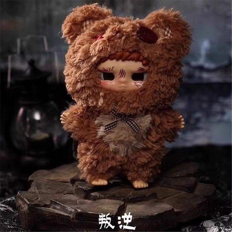 正版捕兽记坏小孩Kippo叛乐园系列盲盒潮玩毛绒公仔挂件生日礼物,淘宝优惠券,粉丝福利购,淘宝优惠卷