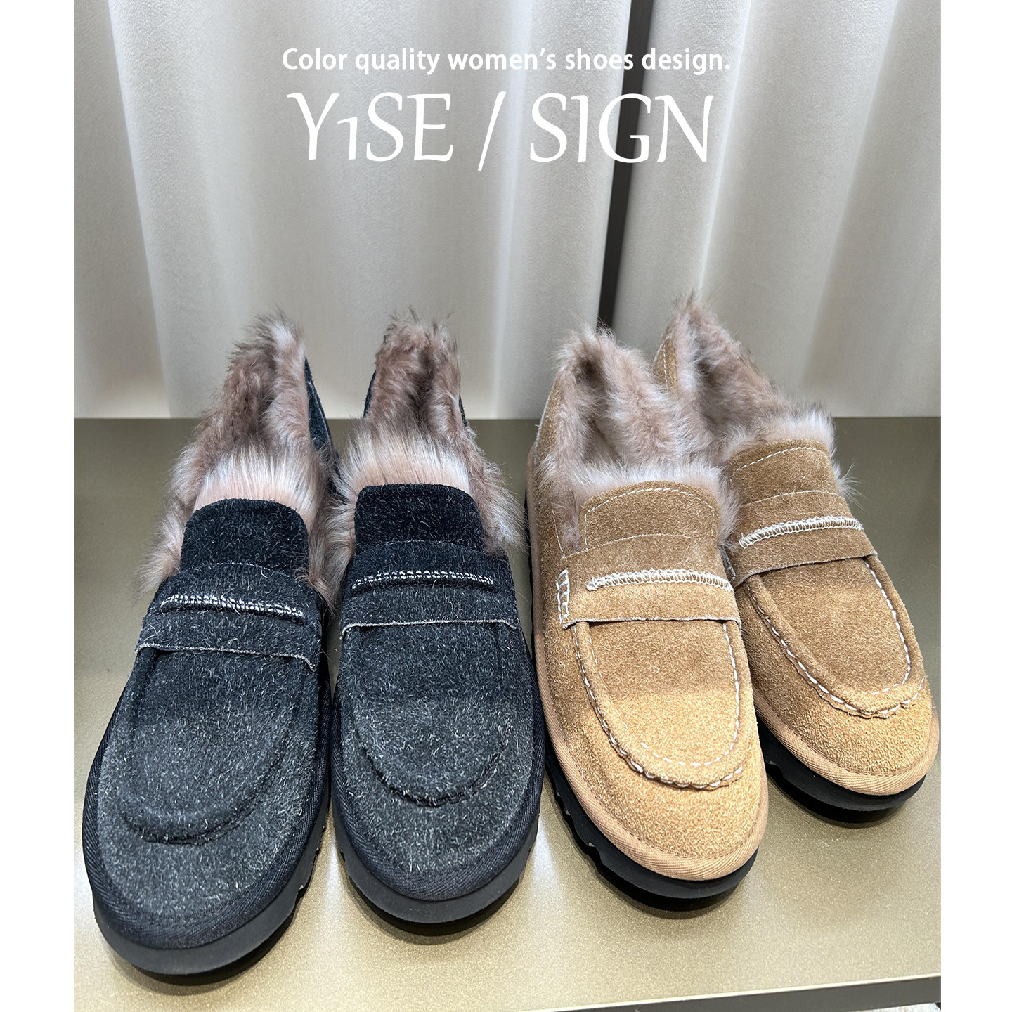 牛皮版~复古厚底深口毛毛单鞋女冬外穿加绒懒人一脚蹬英伦乐福鞋,淘宝优惠券,粉丝福利购,淘宝优惠卷