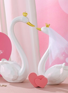 新婚情侣天鹅摆件一对伴手礼婚房客厅装饰结婚送新人闺蜜新娘礼物