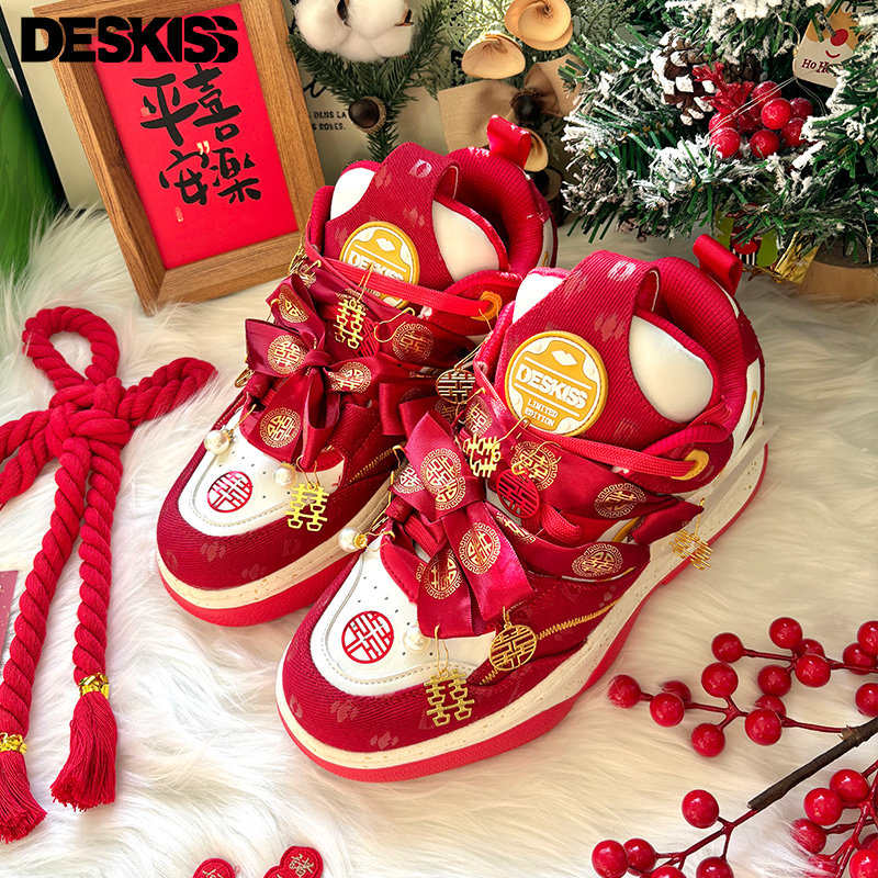 DESKISS女鞋2025秋冬新款红色婚鞋秀禾婚纱新娘板鞋情侣运动男鞋,淘宝优惠券,粉丝福利购,淘宝优惠卷