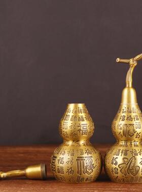 铜葫芦福字葫芦铜百福葫芦家居办公室铜葫芦摆件