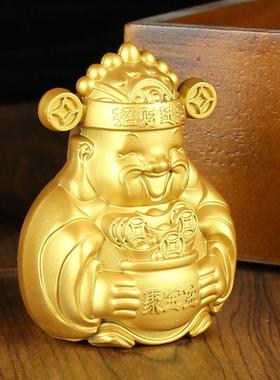 金属财神摆件汽车中控摆件创意版财爷八方来财柴神爷爷展销会礼品