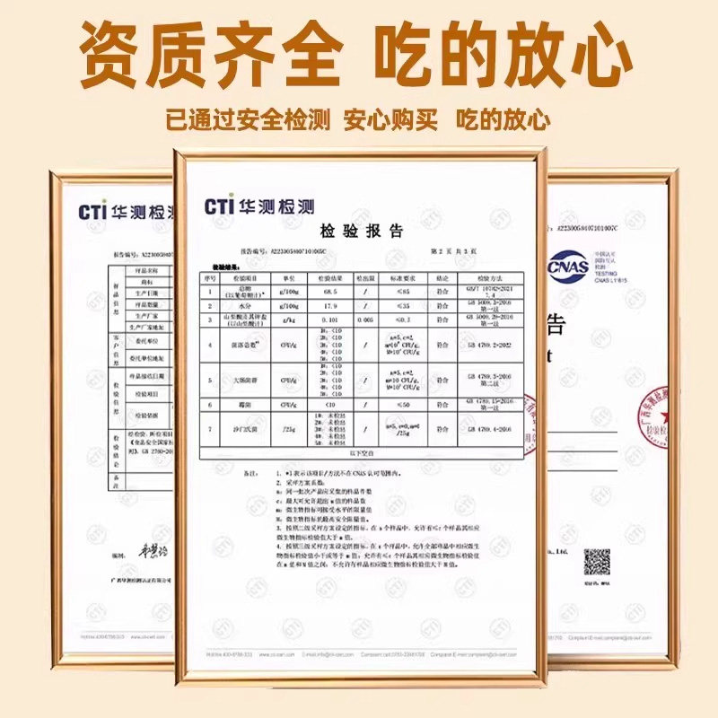 北京同仁堂维生素B族片多种复合维生素b1b2b6b12官方官网正品vb,淘宝优惠券,粉丝福利购,淘宝优惠卷