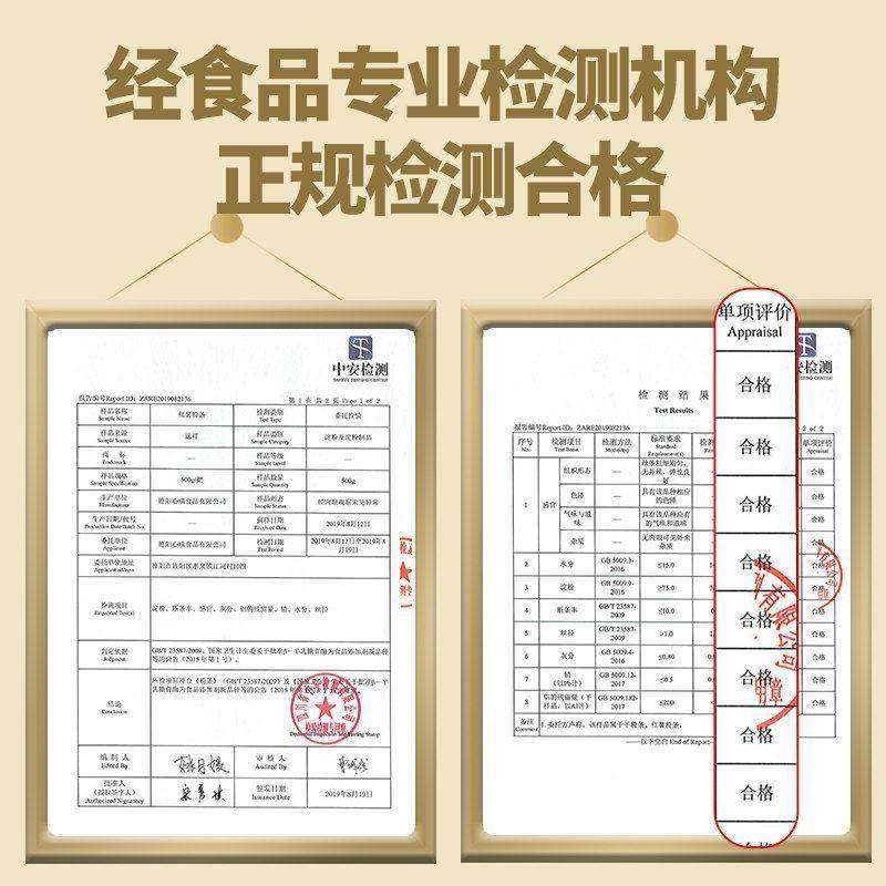 宁波特产手工糯米团子官方旗舰店老字号黑芝麻红豆沙特色餈粑早餐,淘宝优惠券,粉丝福利购,淘宝优惠卷