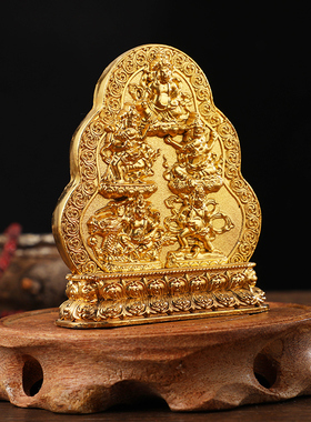 速发佛缘阁水财神摆件藏传密宗供俱五路财神家用佛前供佛水供黄财