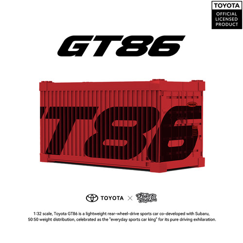 品铂PB8832积木丰田授权GT86JDM经典汽车集装箱拼装玩具车模 - 图3
