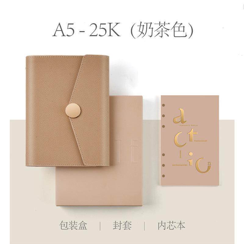 a5a6活页本外壳笔记本商务工作记事本精致高级定制本子手账本,淘宝优惠券,粉丝福利购,淘宝优惠卷