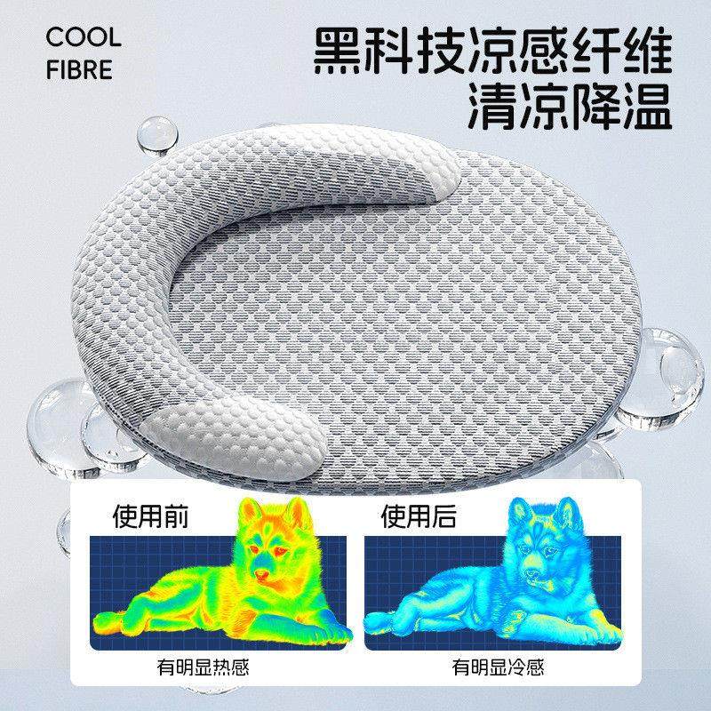 popo夏天狗窝可拆洗垫子睡垫四季通用宠物凉席猫窝凉感狗狗床夏季,淘宝优惠券,粉丝福利购,淘宝优惠卷