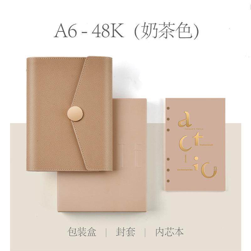 a5a6活页本外壳笔记本商务工作记事本精致高级定制本子手账本,淘宝优惠券,粉丝福利购,淘宝优惠卷