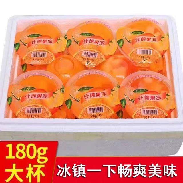 Coconut coconut meat large cup fruity jelly 180g assorted jelly fruity rich casual snack summer snack cold drink