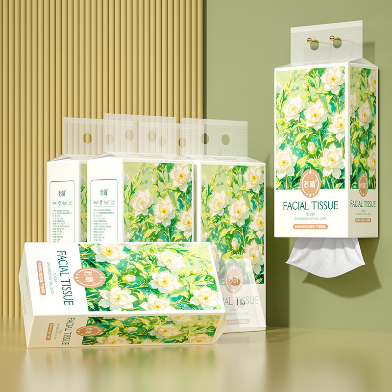 6提底部抽擦手纸卫生纸抽纸实惠装家用厕纸面巾纸餐巾纸批发纸巾,淘宝优惠券,粉丝福利购,淘宝优惠卷