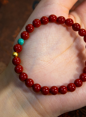 天然凉山南红玛瑙手串满肉柿子