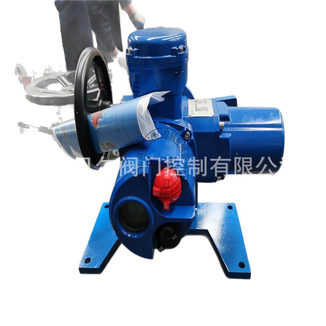 3000N电.m角行程底座式动调节执机构DQJ300-0 分执体行式电动行器,淘宝优惠券,粉丝福利购,淘宝优惠卷