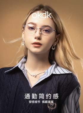 山茶花花朵珍珠项链女轻奢小众