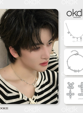 小众轻奢符号锁骨链水滴ins百搭