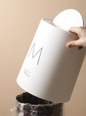 垃圾桶北欧简约黑白带盖家用客厅创意小号卫生间厨房收纳垃圾篓