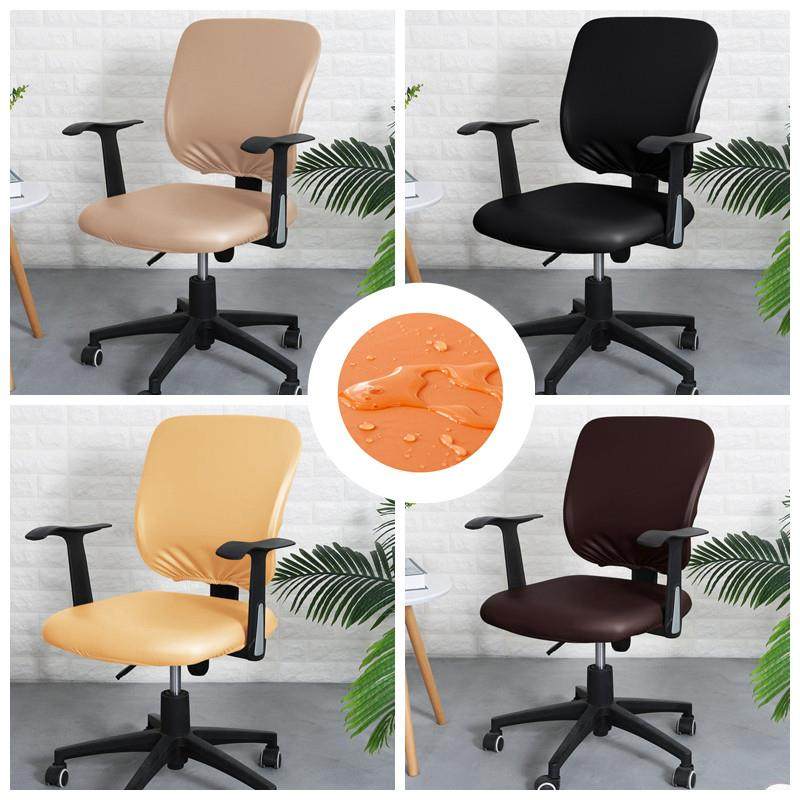 防水皮革电脑椅套，通用办公长凳分割保护儿童的旋转座椅靠背,淘宝优惠券,粉丝福利购,淘宝优惠卷