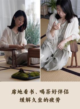 新中式实木凭几角几榻榻米休闲倚靠扶手搭手北美黑胡桃木禅意边几