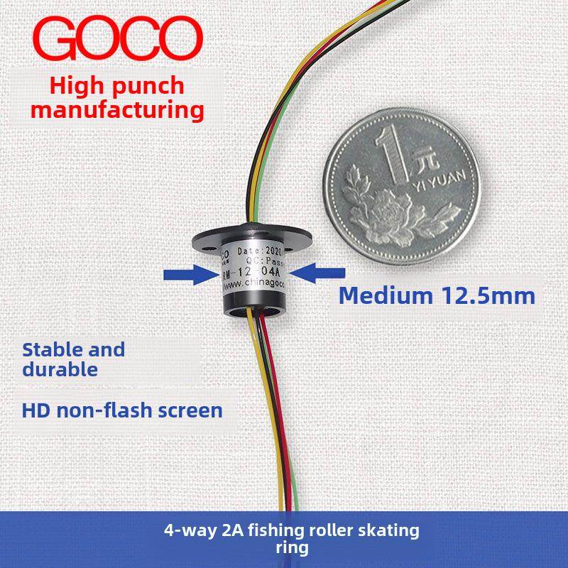 视觉电动滑环锚鱼高速滑环渔轮专用电动环4路2A金属滑环,淘宝优惠券,粉丝福利购,淘宝优惠卷