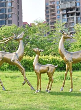 室外大型彷铜鹿饰品玻璃钢动物雕塑公园森林景观草坪人造白麋鹿装