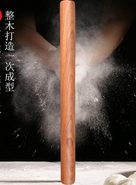 香椿木擀面杖实家用干赶
