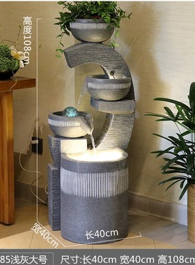 转运球流水摆件客厅装饰鱼缸落地生财假山喷泉造景玄关循环水景观