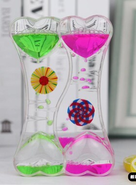 创意液体沙漏油滴流沙摆件油漏计时器少儿节礼物送学生毕业新年礼
