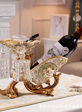 欧式红酒架摆件客厅酒柜装饰品高脚红酒杯架创意多功能酒瓶架