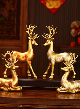招财源富鹿办公桌摆件客厅玄关电视柜酒柜装饰品轻奢高档乔迁送礼