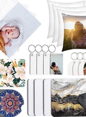 40件空白热升华产品热转印钥匙扣空白钥匙链汽车杯垫鼠标垫拼图