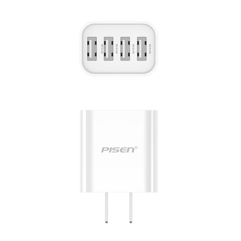 品胜多口usb充电器4口充电头20w插头多孔适用于苹果小米三星华为荣耀oppovivo安卓三口快充头充满自动断电18w - 图2