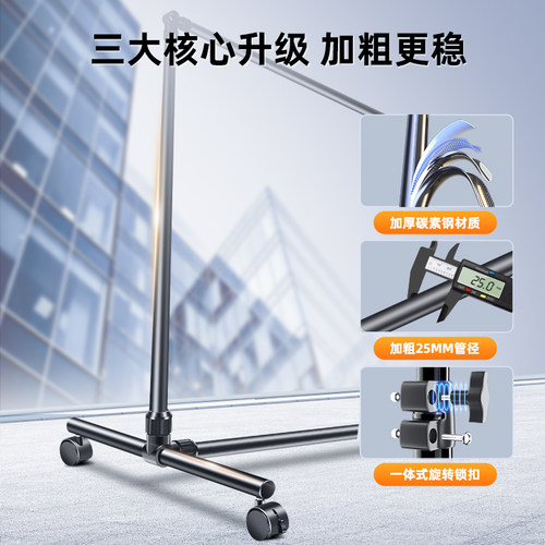 【双杆加固】专业摄影背景架滑轮可移动拍照道具背景布支架伸缩横杆挂布直播绿幕布置装饰架子照相拍摄支撑架 - 图1