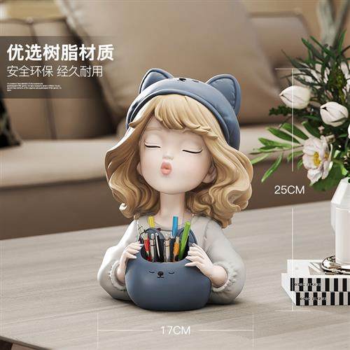 Cute girl pen holder ornament creative office desktop makeup brush storage children room decoration boy girl