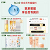 Ximuyuan Layer Compound Lotion Cream Moisturizing, Hydrating, Oil Control, Refreshing, Repair and Repairing Women's Official Flagship Store Authentic