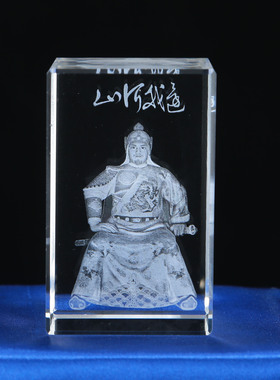 3D内雕人像 毛 主席小桥 水晶摆件  岳飞  拿破仑  爱因斯坦 ELVI