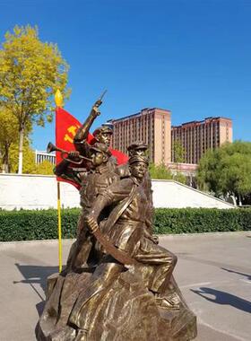 定制铸铜人物雕塑红军八路军户外玻璃钢名人伟人红色文化广场摆件