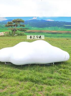 户外不锈钢镂空云朵雕塑铁艺金属网格摆件广场公园地产园林装饰品