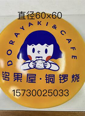 网红招牌仿真烘焙店面包汉堡模型玻璃钢雕塑定制门头立体发光壁挂