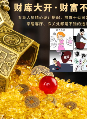 貔貅招财摆件纯铜聚宝盆八方来财八卦乾坤大财库客厅店铺开业礼品