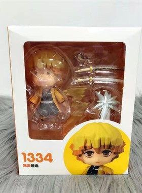 Ghost Slayer Blade hand-made Q version clay figurine canface