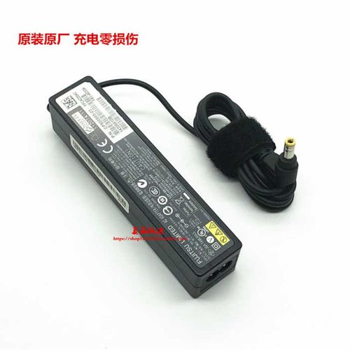 厂家富士通SH762 SH771 SH772 SH782笔记型电脑电源配接器充电线 - 图0
