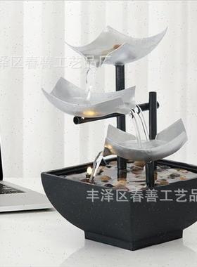 程序员桌面流水摆件高山心情办公室茶台清新装饰开业送礼招财