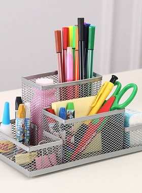 Fashion Multifunctional Office Stationery Desk Organizer Mes