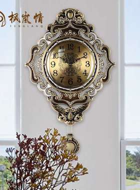 枫岚情 挂钟美式客厅金属时钟时尚简约创意复古石英钟表家用静音