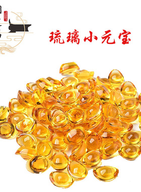 附件中国结五帝钱葫芦挂饰琉璃元宝香插木制底座小摆件