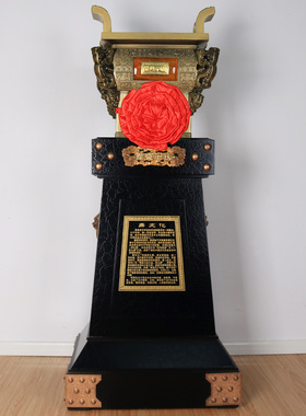 铜鼎开业乔迁礼品搬迁公司开业贺礼客厅办公室落地鼎工艺品大摆件