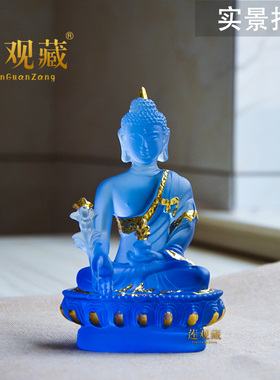 精品药师琉璃光如来佛像仿琉璃药师佛佛堂居家室内供奉随身佛摆件
