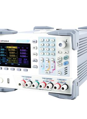 优利德可编程线性直流稳压电源四通道 30V/5A USB接口 UDP3305S-E