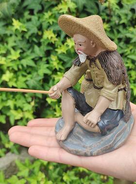 极速大号钓鱼翁姜太公钓鱼中式微景观摆件假山鱼缸多肉盆栽造景装