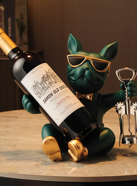 极速现代法斗红酒架子摆件高端轻奢家用创意客厅酒柜装饰乔迁新居